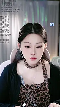 Dou-Dou-er online show from 05-02-26, 02:06