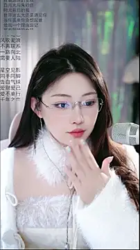 Dou-Dou-er online show from 04-09-26, 01:40