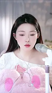 Dou-Dou-er online show from 01-16-26, 10:19