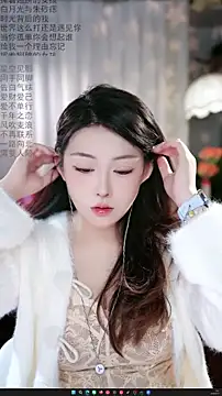 Dou-Dou-er online show from 02-09-26, 11:58