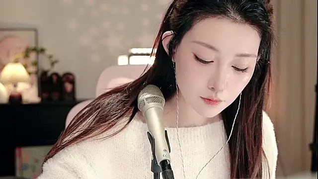 Dou-Dou-er online show from 11-11-25, 12:55