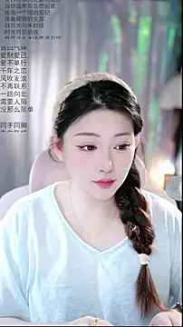 Dou-Dou-er online show from 04-10-26, 01:34