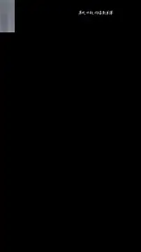 Dou-Dou-er online show from 01-07-26, 01:49