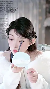 Dou-Dou-er online show from 02-26-26, 12:21