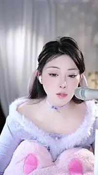 Dou-Dou-er online show from 01-17-26, 07:12