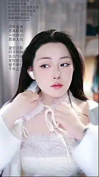 Dou-Dou-er online show from 04-01-26, 01:08