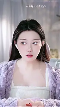 Dou-Dou-er online show from 01-14-26, 09:13