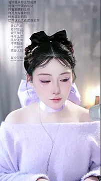 Dou-Dou-er online show from 03-16-26, 01:02