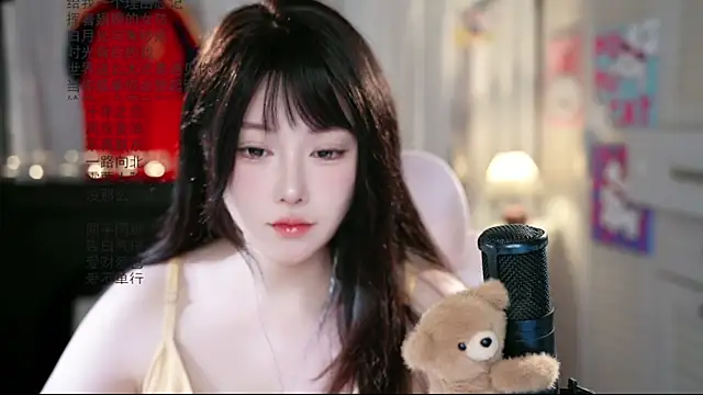 Snapshot of Dou-Dou-er chatting on 07-17-26, 12:02 Dou-Dou-er online show from 07-17-26, 12:02