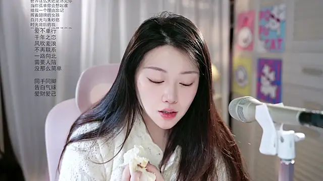 Dou-Dou-er online show from 05-10-26, 11:28
