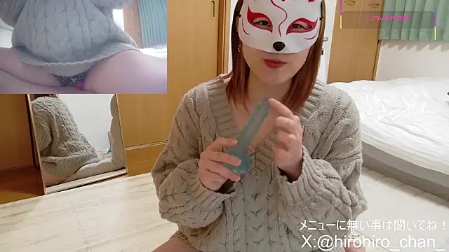 Snapshot of hirohiro_chan chatting on 02-01-26, 12:14 hirohiro chan online show from 02-01-26, 12:14