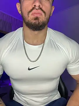 Brad Summer online show from 11-25-25, 05:46