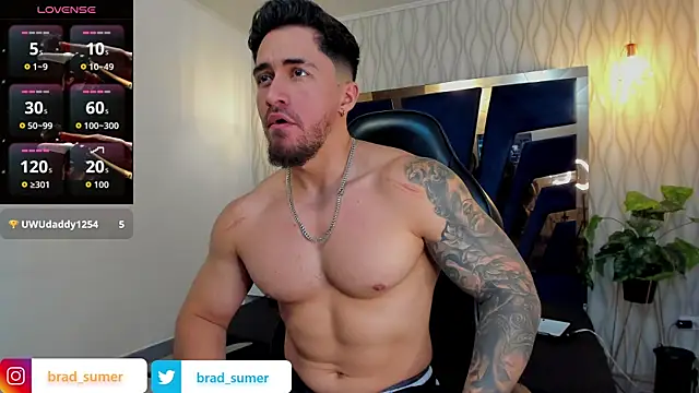 Brad Summer online show from 11-19-25, 05:35