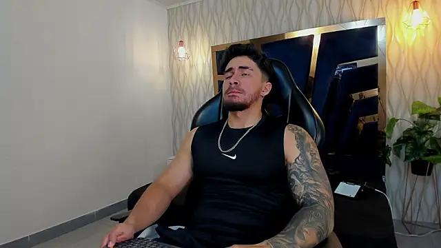 Brad Summer online show from 11-12-25, 05:17