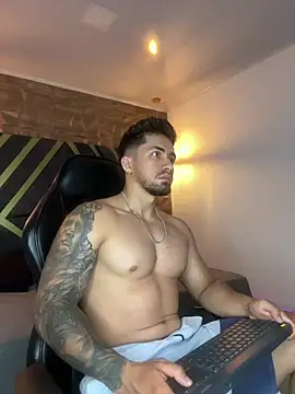 Brad Summer online show from 04-05-26, 08:32