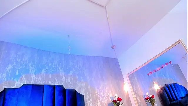 Isis ariany  online show from 11-08-25, 12:42