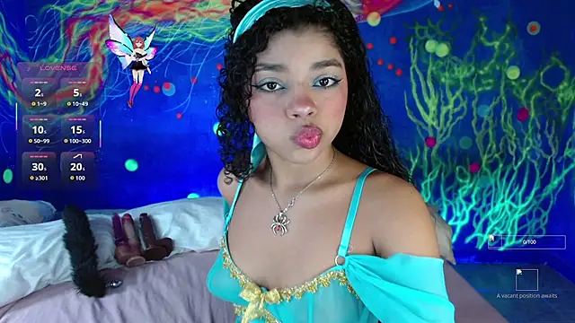 lucie petite online show from 11-29-25, 06:52