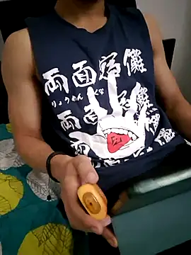 hot hunk boy online show from 09-15-25, 05:19