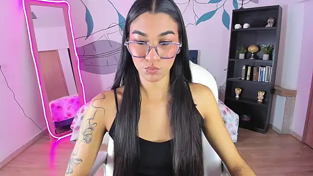 Dana Paula online show from 01-08-26, 11:49