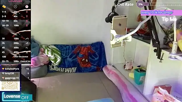 Snapshot of chanentino2 chatting on 09-25-25, 05:19 chanentino2 online show from 09-25-25, 05:19