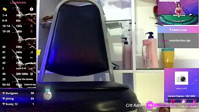 Snapshot of chanentino2 chatting on 02-23-25, 06:56 chanentino2 online show from 02-23-25, 06:56