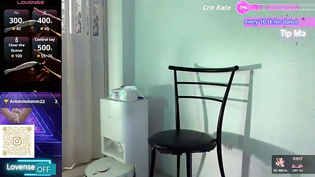 chanentino2 online show from 12-17-25, 06:46