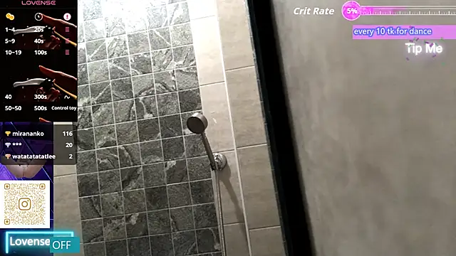 Snapshot of chanentino2 chatting on 09-10-25, 05:12 chanentino2 online show from 09-10-25, 05:12