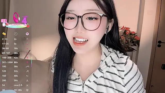 Snapshot of QaQ8886 chatting on 10-21-25, 05:45 QaQ8886 online show from 10-21-25, 05:45