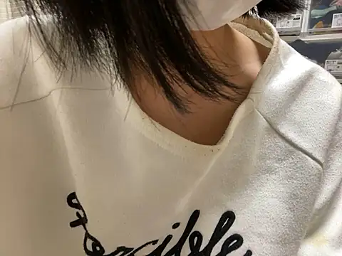 riri riri jp online show from 10-14-25, 10:05