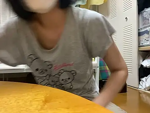 riri riri jp online show from 10-07-25, 12:06