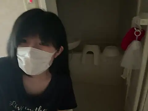 riri riri jp online show from 07-10-26, 04:34