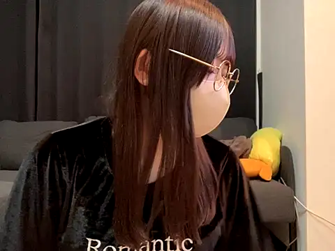 shina mo n ch online show from 11-07-25, 01:04