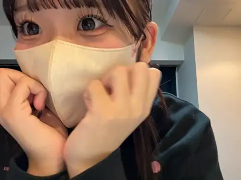 shina mo n ch online show from 11-23-25, 01:10