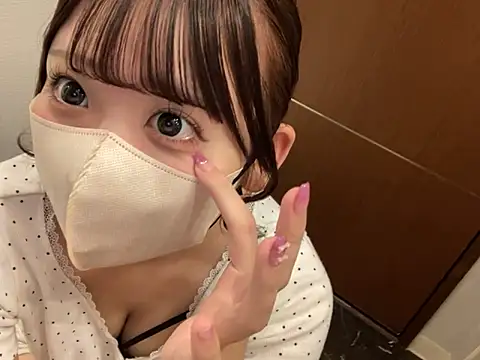 shina mo n ch online show from 11-11-25, 03:12