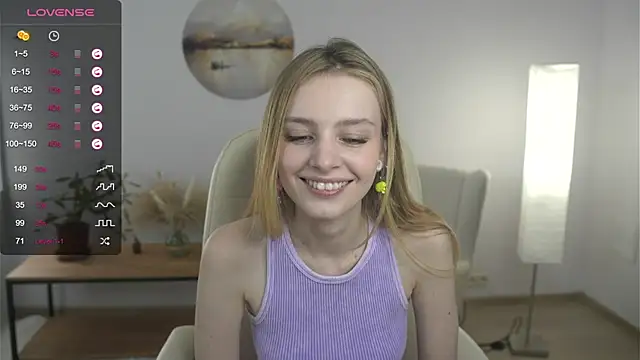 Snapshot of OdelinaEliot chatting on 02-12-25, 01:16 OdelinaEliot online show from 02-12-25, 01:16