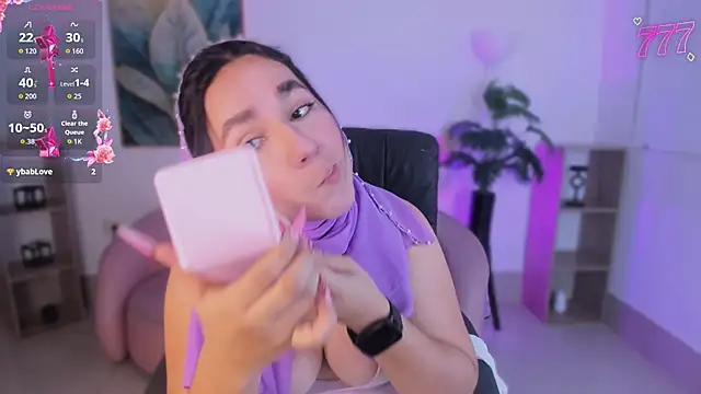 Snapshot of Ayha_khalaf chatting on 02-25-26, 02:12 Ayha khalaf online show from 02-25-26, 02:12