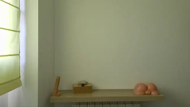 machohiberiko online show from 02-19-26, 03:53