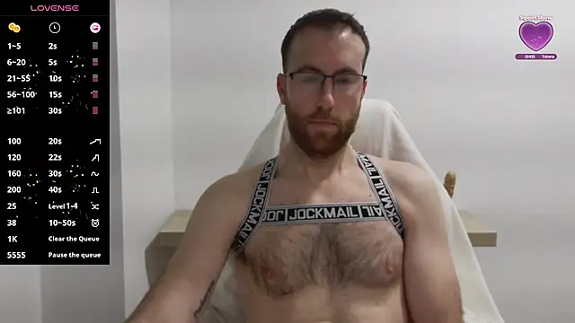 Snapshot of machohiberiko chatting on 03-12-25, 07:14 machohiberiko online show from 03-12-25, 07:14