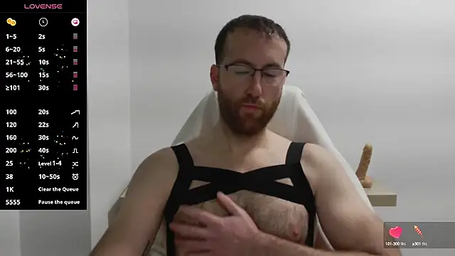 Snapshot of machohiberiko chatting on 02-12-25, 07:56 machohiberiko online show from 02-12-25, 07:56