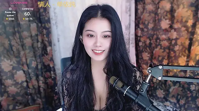 Snapshot of cat-lady-6688 chatting on 02-20-25, 10:16 cat-lady-6688 online show from 02-20-25, 10:16