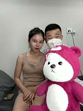 Snapshot of TOP_po chatting on 02-02-25, 02:56 TOP po online show from 02-02-25, 02:56