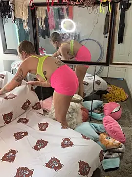 I am babydoll online show from 11-17-25, 09:19