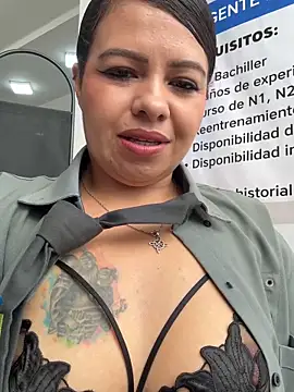 Ariana-07 online show from 04-01-26, 12:50