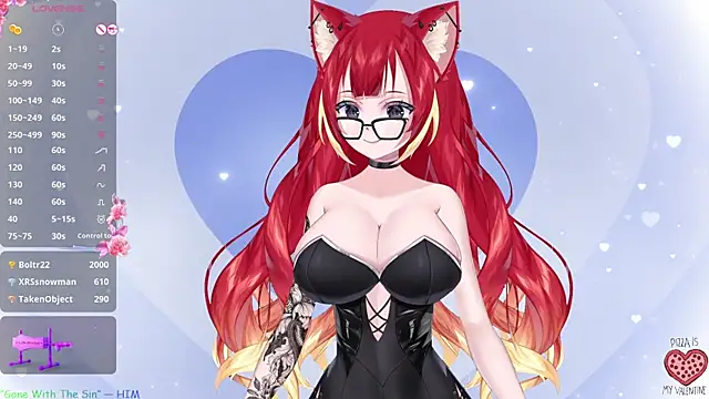 Snapshot of LewdKira_VT chatting on 02-11-25, 12:25 LewdKira VT online show from 02-11-25, 12:25