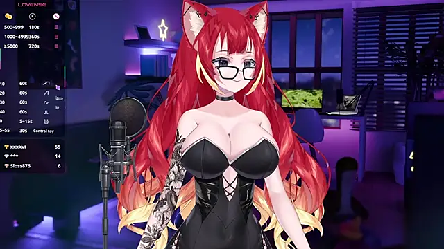 Snapshot of LewdKira_VT chatting on 02-08-25, 09:24 LewdKira VT online show from 02-08-25, 09:24