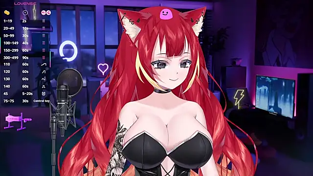 Snapshot of LewdKira_VT chatting on 02-25-25, 06:25 LewdKira VT online show from 02-25-25, 06:25