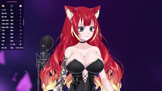Snapshot of LewdKira_VT chatting on 02-08-25, 06:22 LewdKira VT online show from 02-08-25, 06:22