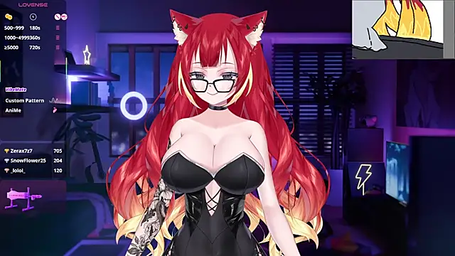 Snapshot of LewdKira_VT chatting on 02-04-25, 09:28 LewdKira VT online show from 02-04-25, 09:28