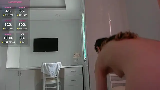 Yuki miiii online show from 11-23-25, 12:31