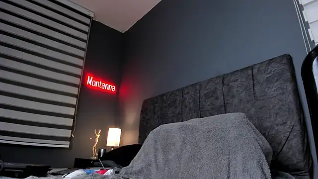 Snapshot of Fer_montanna chatting on 05-15-26, 10:24 Fer montanna online show from 05-15-26, 10:24